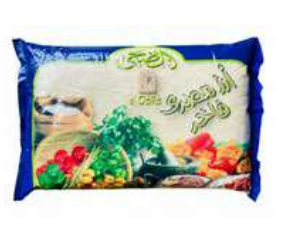 RICE Al-Doha Masri 10LB