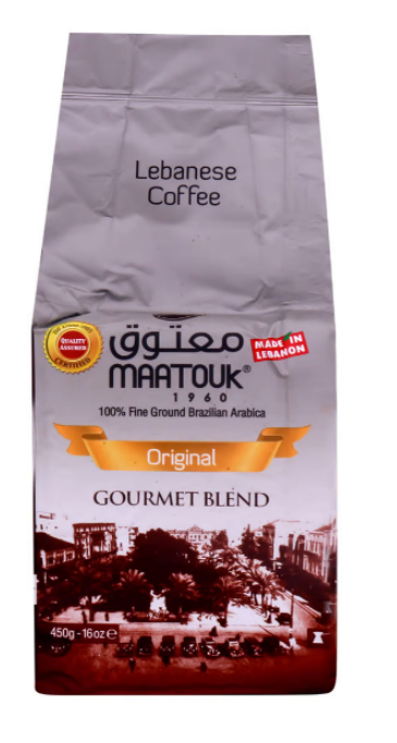 Maatouk Lebanese Coffee PLAIN 450G