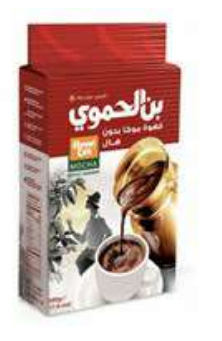 Alhamwi Cafee Red 500g