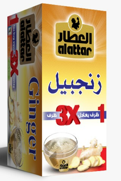 Al Attar Tea Ginger X20