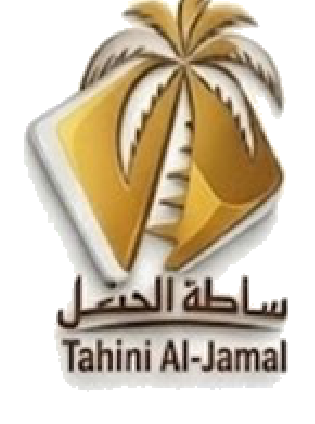 Tahini Al-Jamal