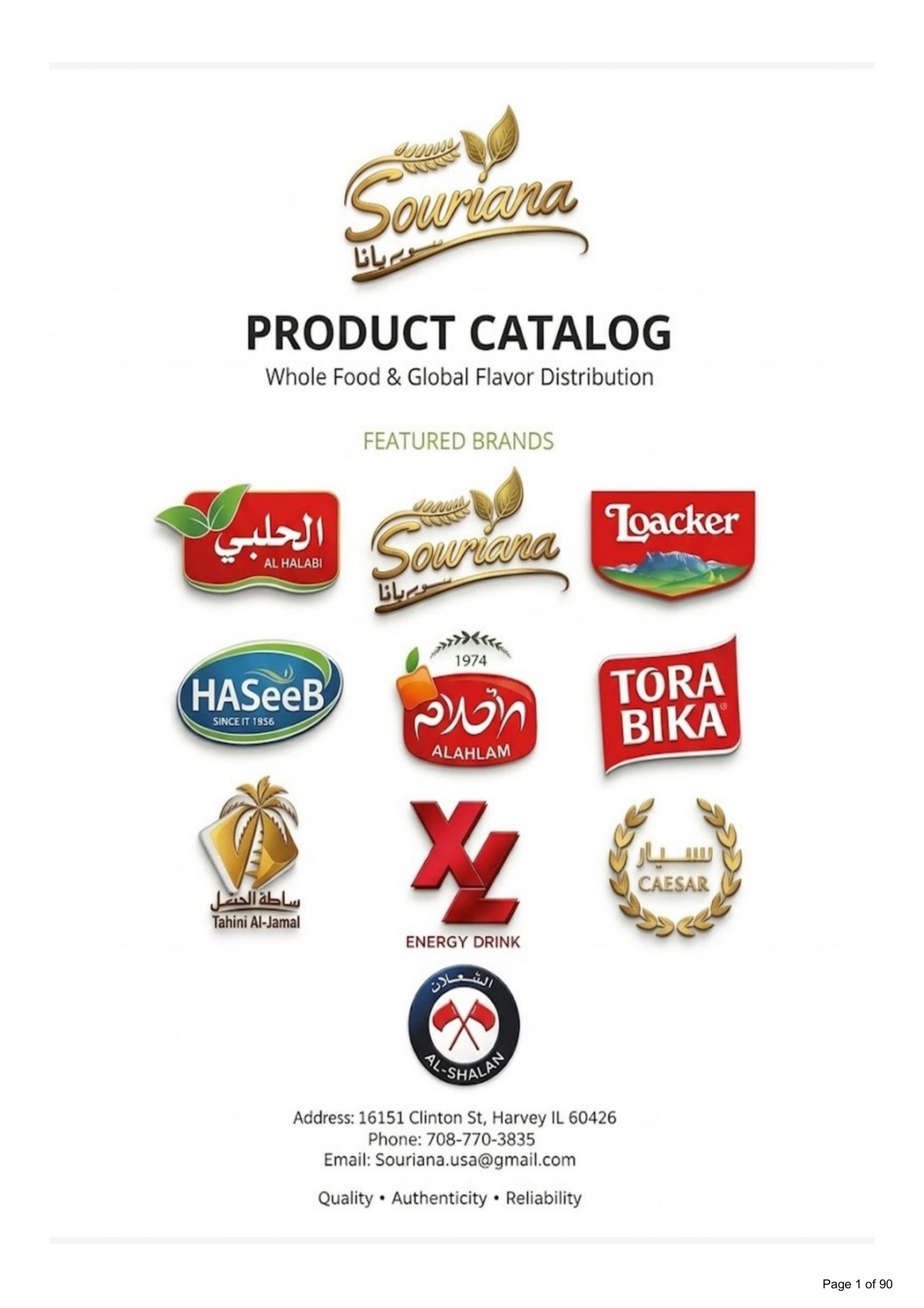 Souriana Product Catalog — Featured Brands
